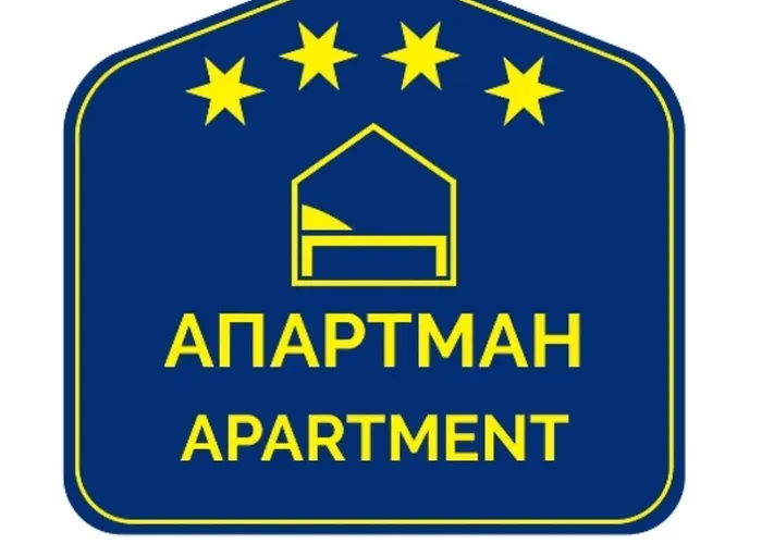 Vrh 26 Дивчибаре